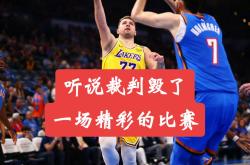 开云官网-关于今晚马德里竞技临场应变——NBA总决赛节点到来，球迷炸锅，高层口径保持一致的信息-开云官网