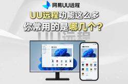 开云体育-包含uU:的词条-开云体育