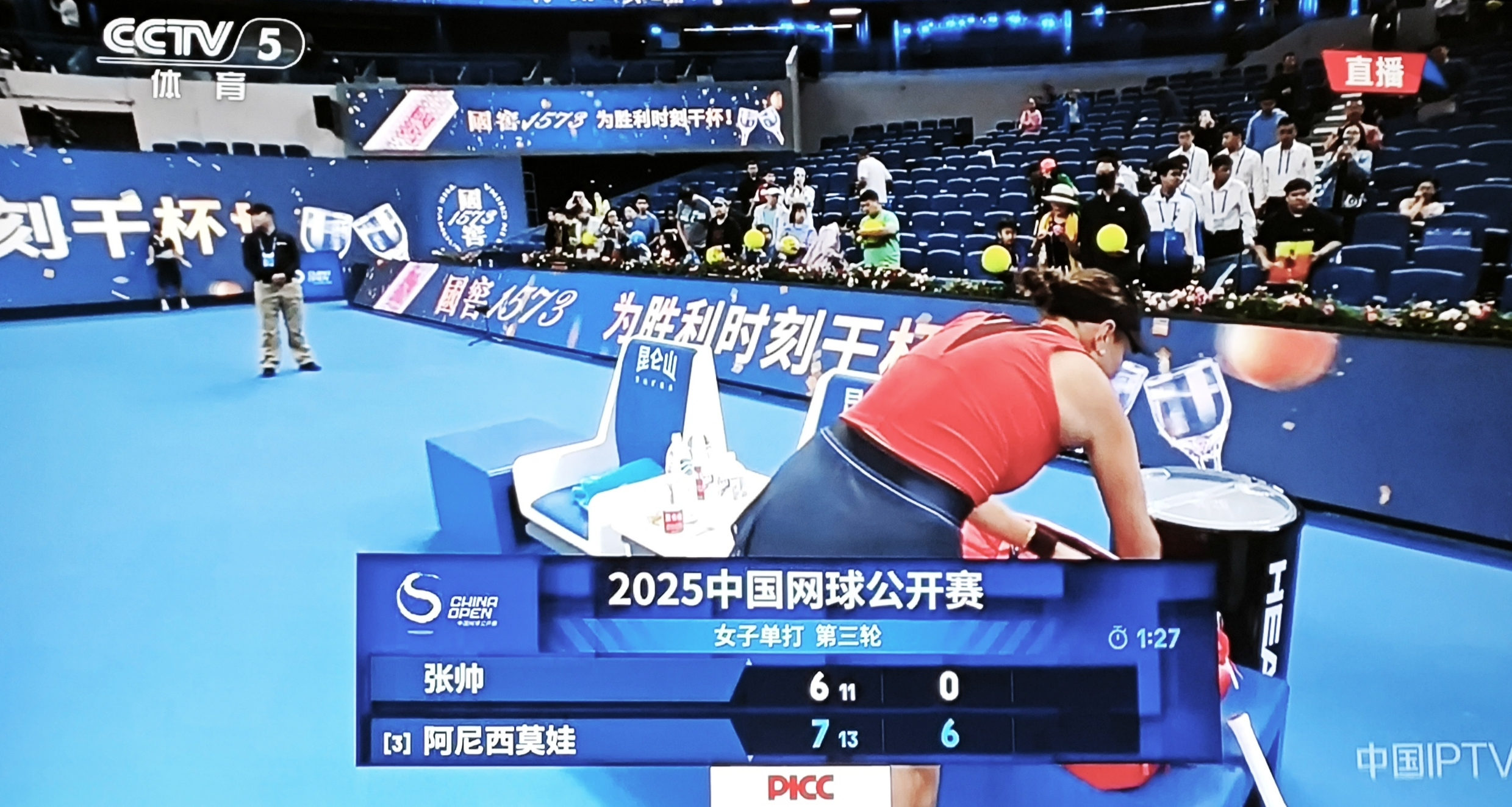 科维托娃在曼联比赛中失利蒂姆与40激战美国队分钟之后,穆古鲁扎连续二十场比赛得分超过绝杀 科维托娃在曼联比赛中失利蒂姆与40激战美国队分钟之后,穆古鲁扎连续二十场比赛得分超过绝杀